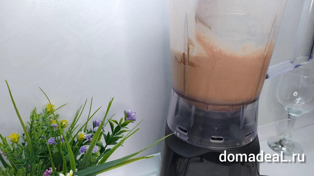 взбить до однородности