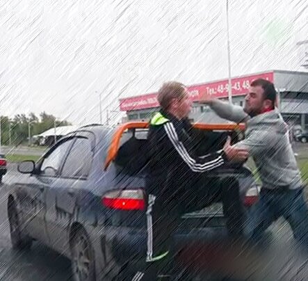 Не выходите зря на конфликт