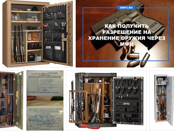 Подробнее о том как получить разрешение на хранение здесь https://zen.yandex.ru/media/id/5f4f61dd6023621dca2c8b76/razreshenie-na-ohotniche-orujie-tak-li-prosto-imet-orujie-5f8497a68e35355ad175689d?