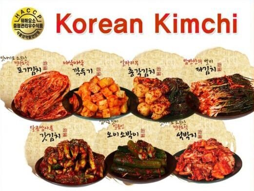 Чем же обычно питаются южные корейцы? Неужели собаками?