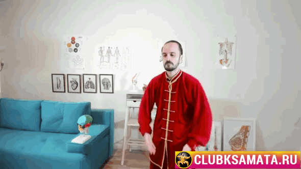 Вибровыдох