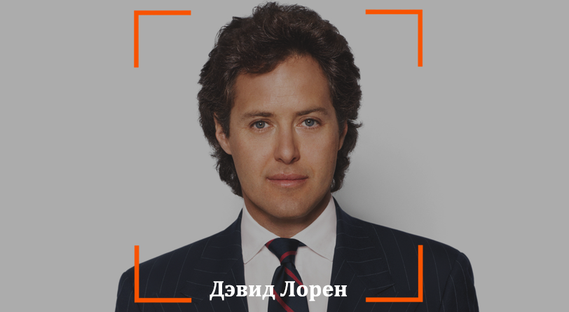 дэвид лорен. Book design. David laure. дэвид лорен. Bnp laurent david.