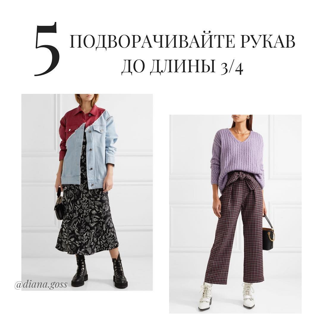 одежда на английском. Clothes vocabulary. одежда на английском. одежда на английском для детей. лексика по теме одежда.