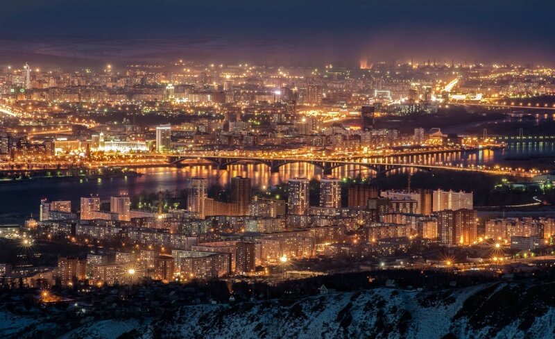 Красноярск