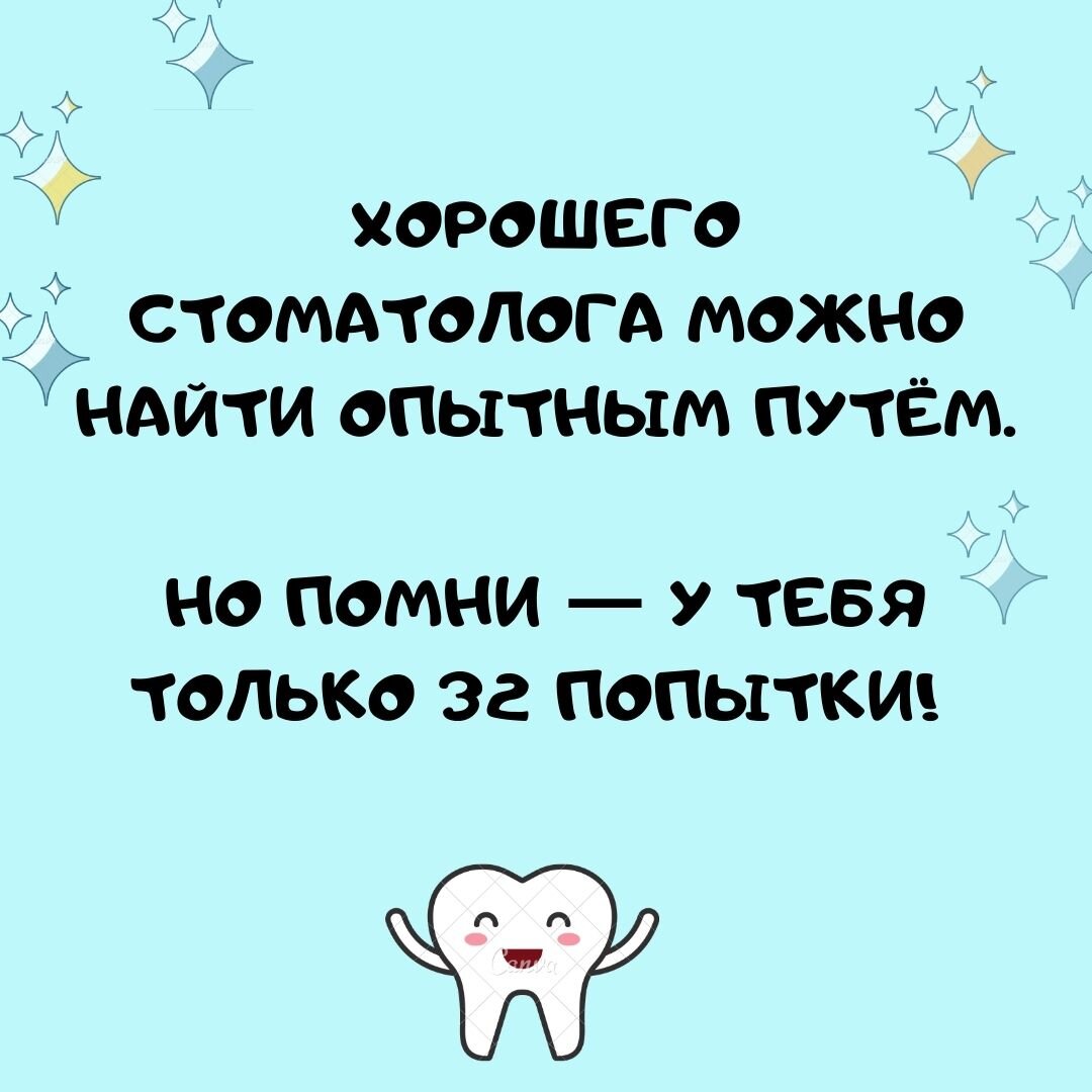 А у некоторых и того меньше