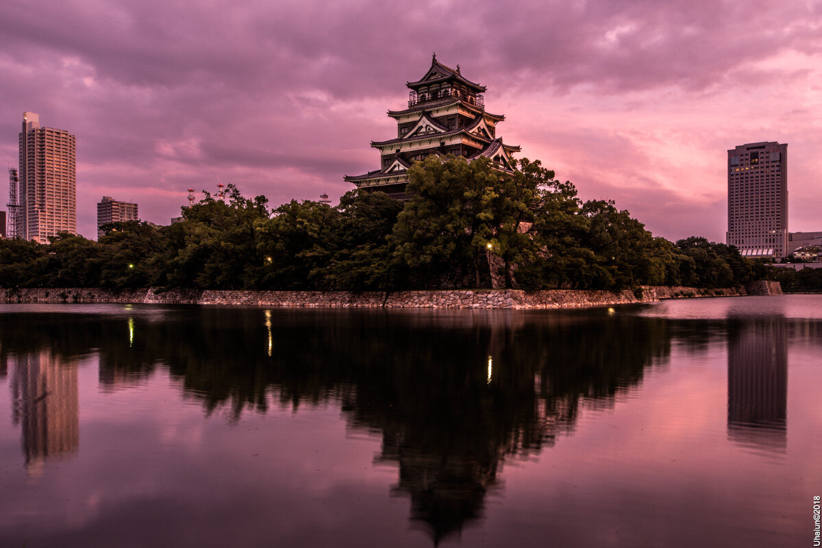 Хиросима на данный момент.