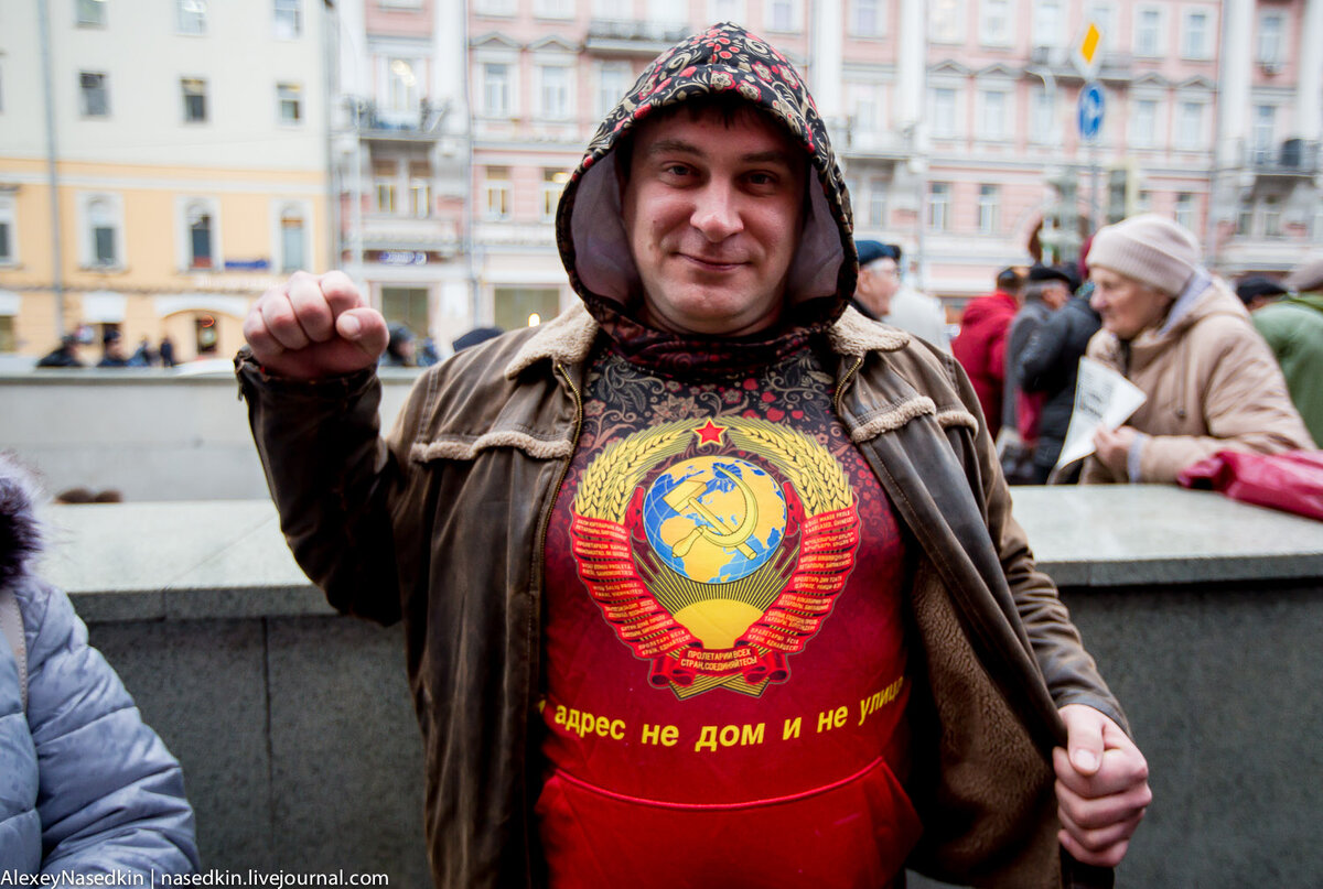 Фото автора 