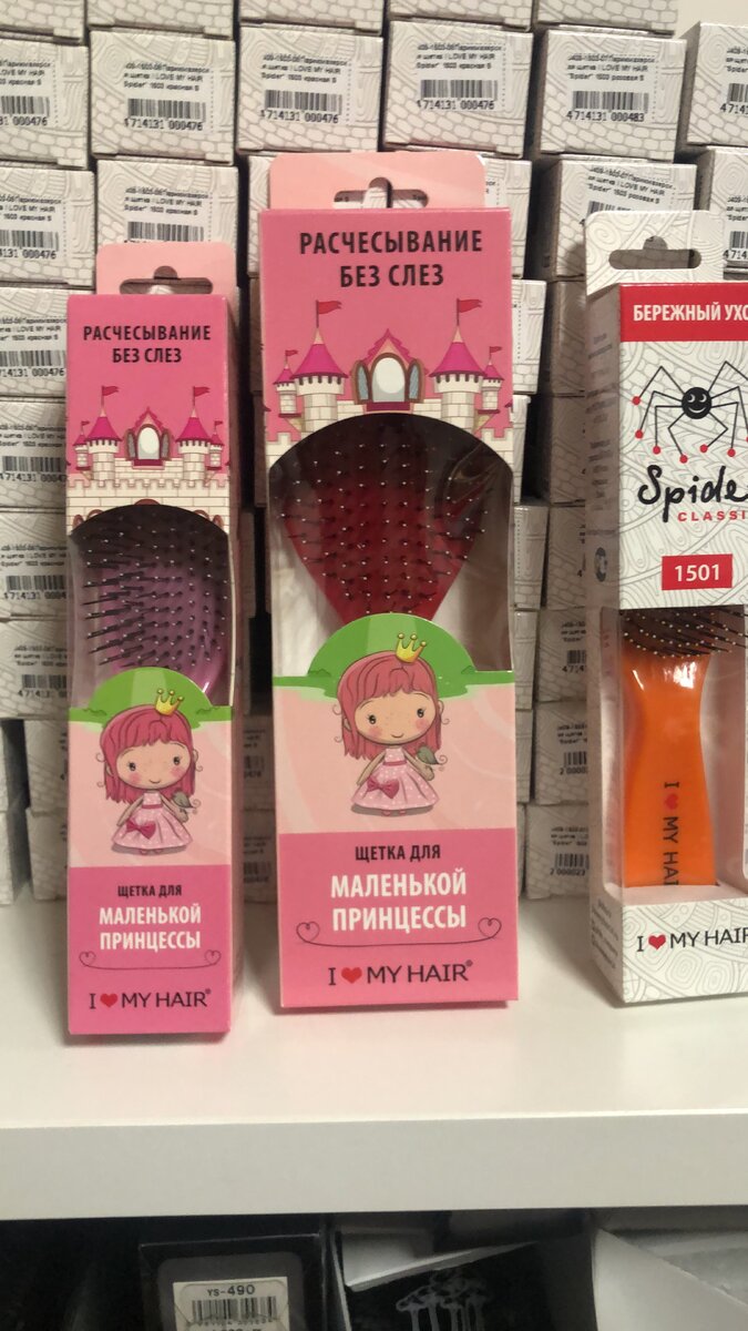 Расческа, щётка, парикмахерская I LOVE MY HAIR SPIDER.
