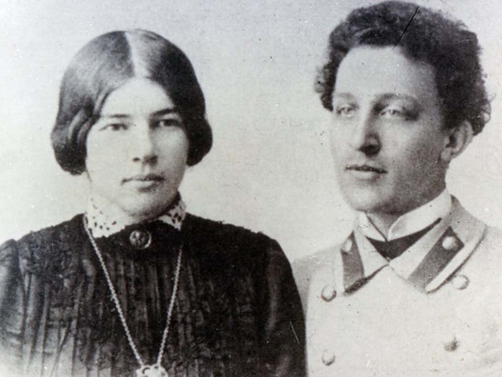 Александр Блок И Любовь Менделеева