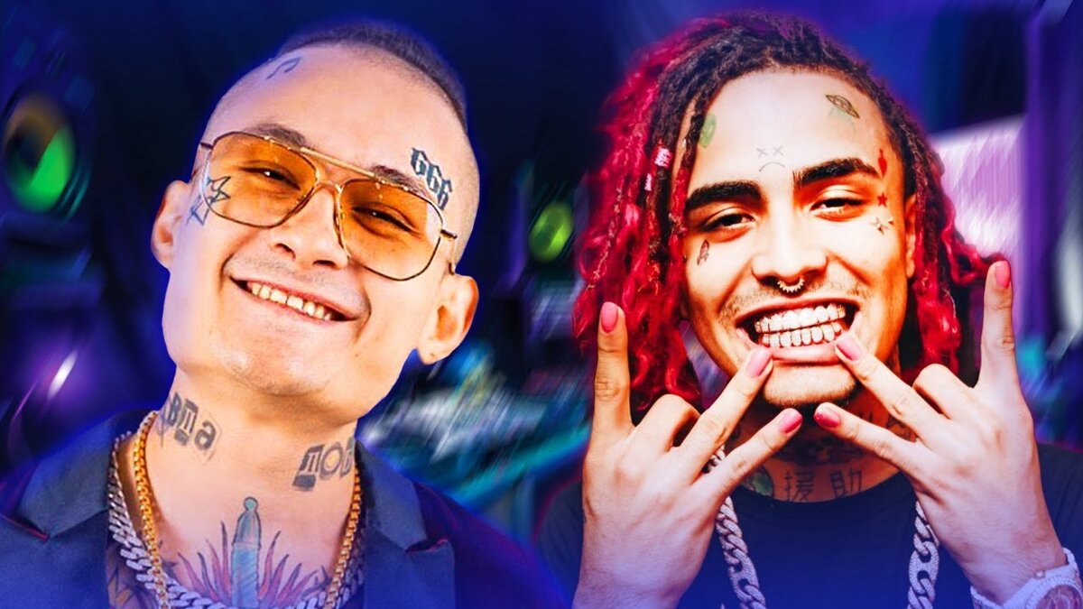 Дисс на моргенштерна. MORGENSHTERN Lil Pump. Лил памп и Моргенштерн. Моргенштерн 2020 Пабло. Моргенштерн 2020 Lil Pump.