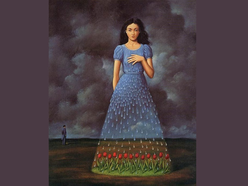 Что вы видите на изображении? 