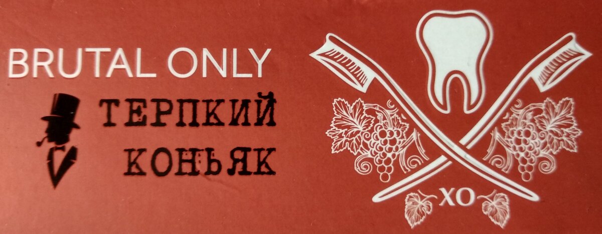 Прикольный логотип