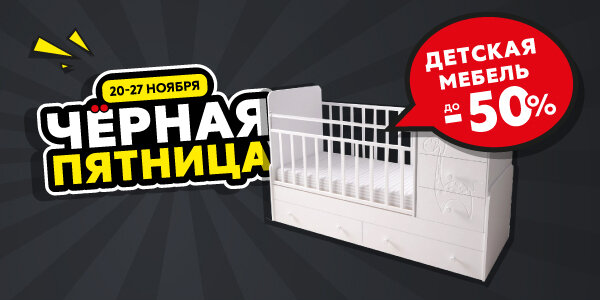 Листайте фото >>>