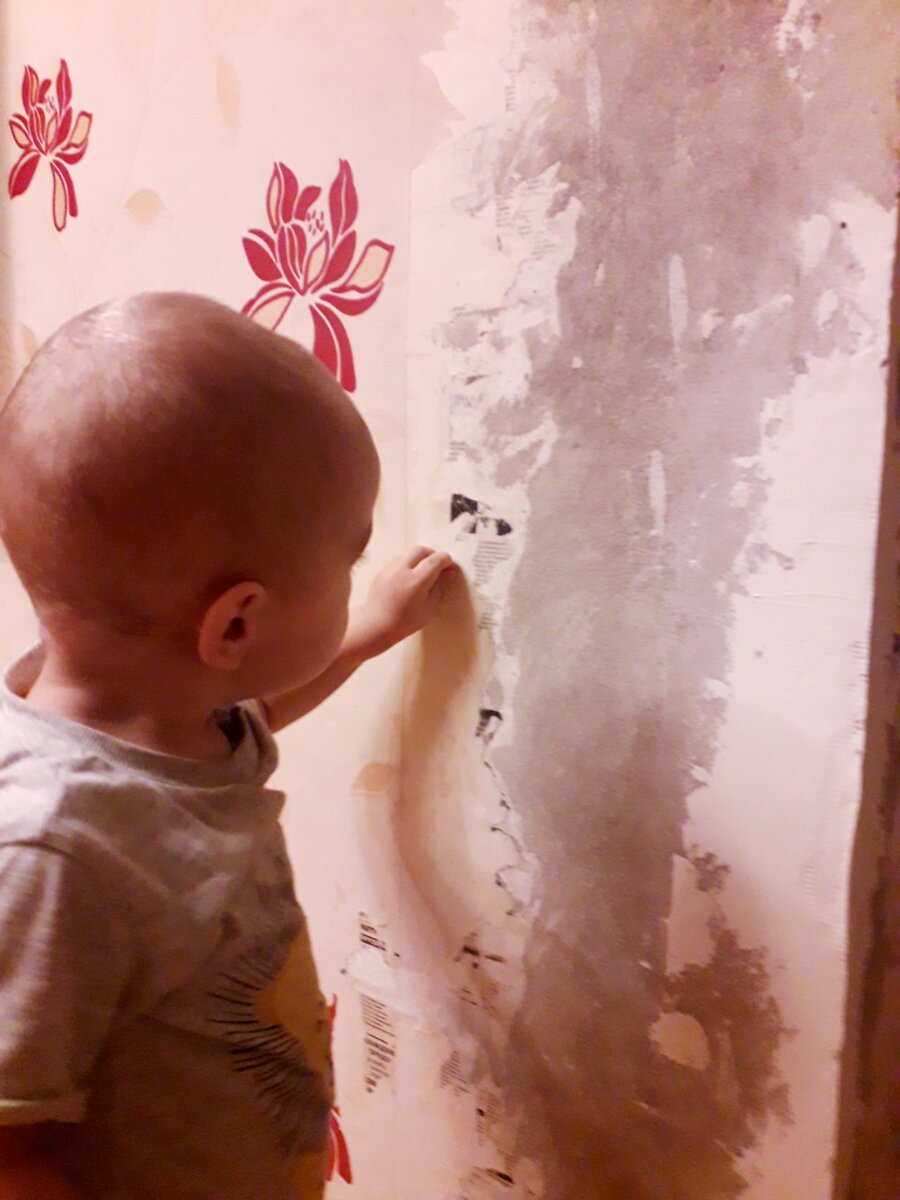 Начало первого дня 8.45