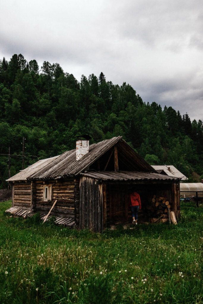 Музей Шорской Культуры. "Балыкса, Хакасия"