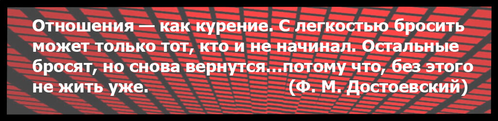 Канал на яндекс-дзен: "Записки разведённого человека". Умные мысли