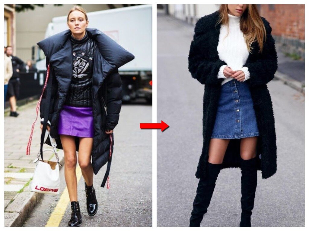 Во втором случае пальто скрывает голые ноги, делая образ более гармоничным. 