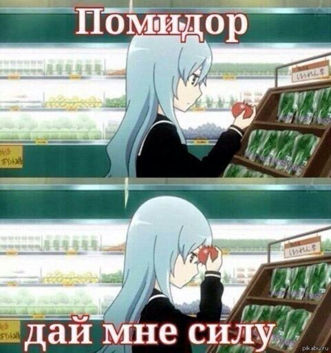 Когда ты немножко глупый😂