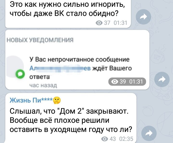 -1-2