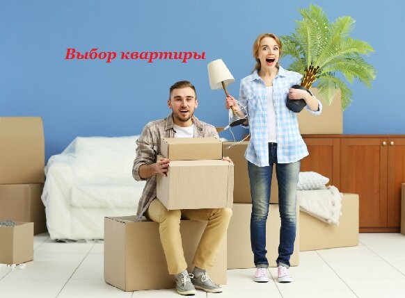 Источник яндекс картинки, отредактированное