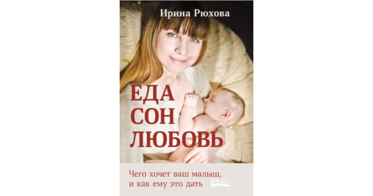 Фото взято из открытого доступа в интернете.