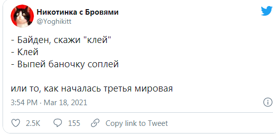 Примеры