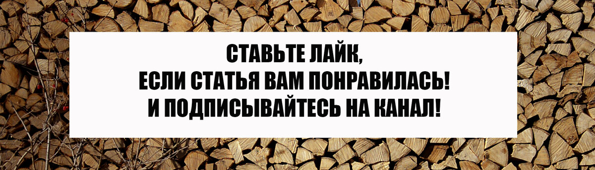 Теплообменник для банной печи: виды и особенности