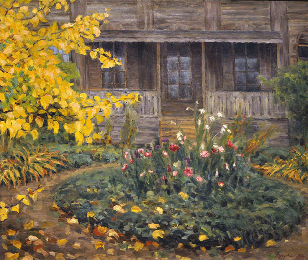 Фотография картины С. Ю. Жуковского "Осень. Дача" (из открытых источников)