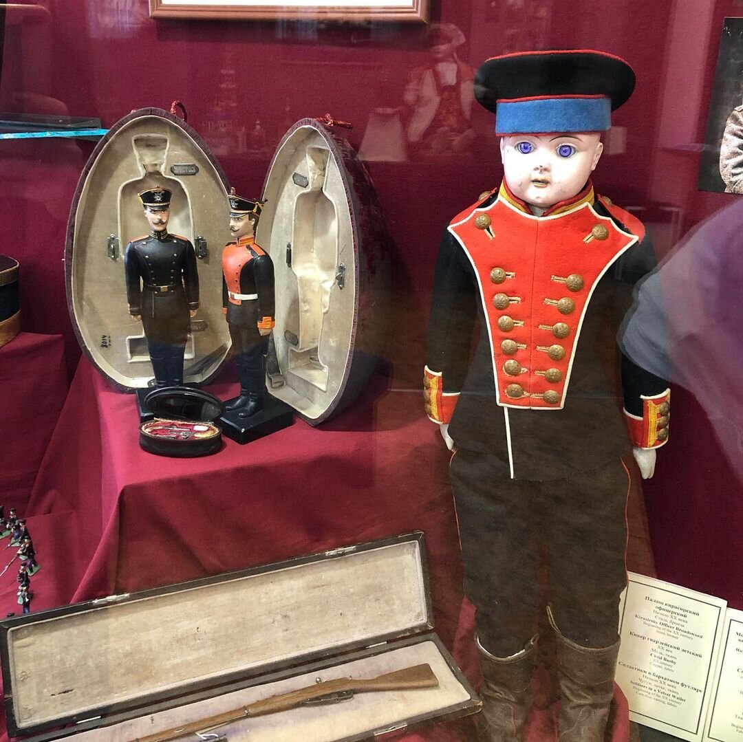 Музей игрушек Сергиев Посад игрушки царской семьи