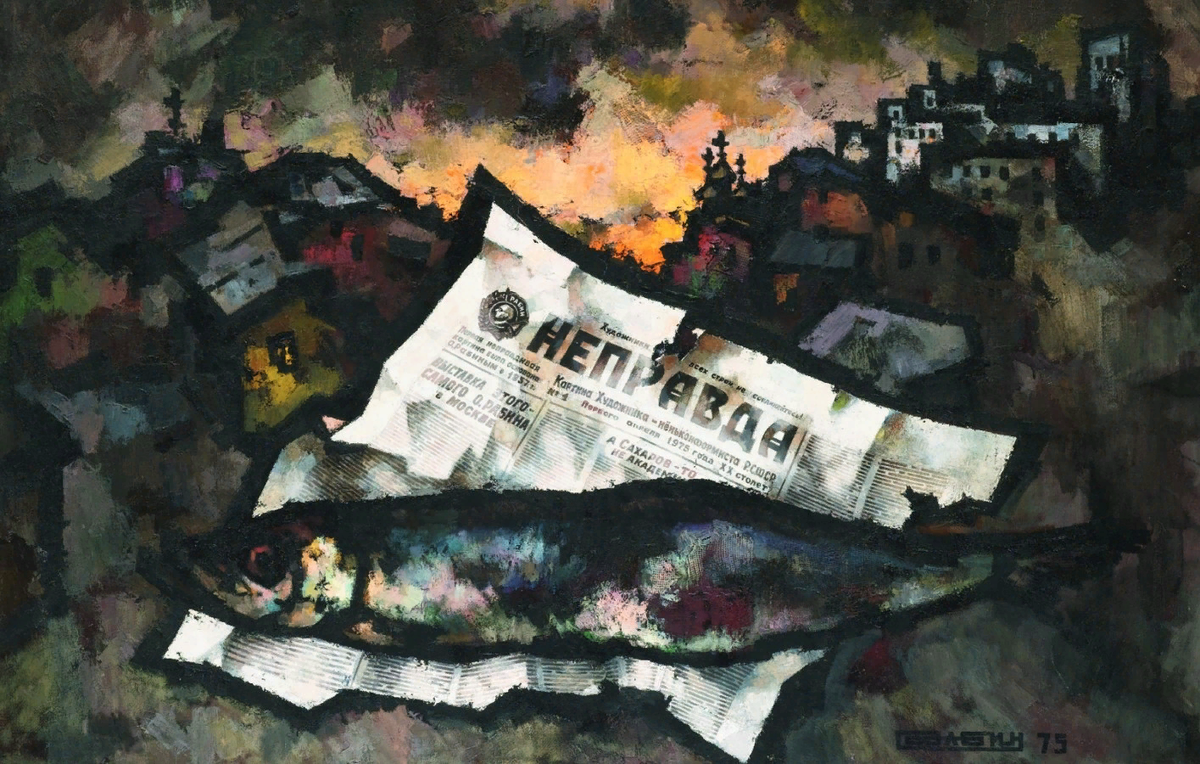 картинка -  https://vellum.ru/biografiya-i-kartiny-oskara-rabina/