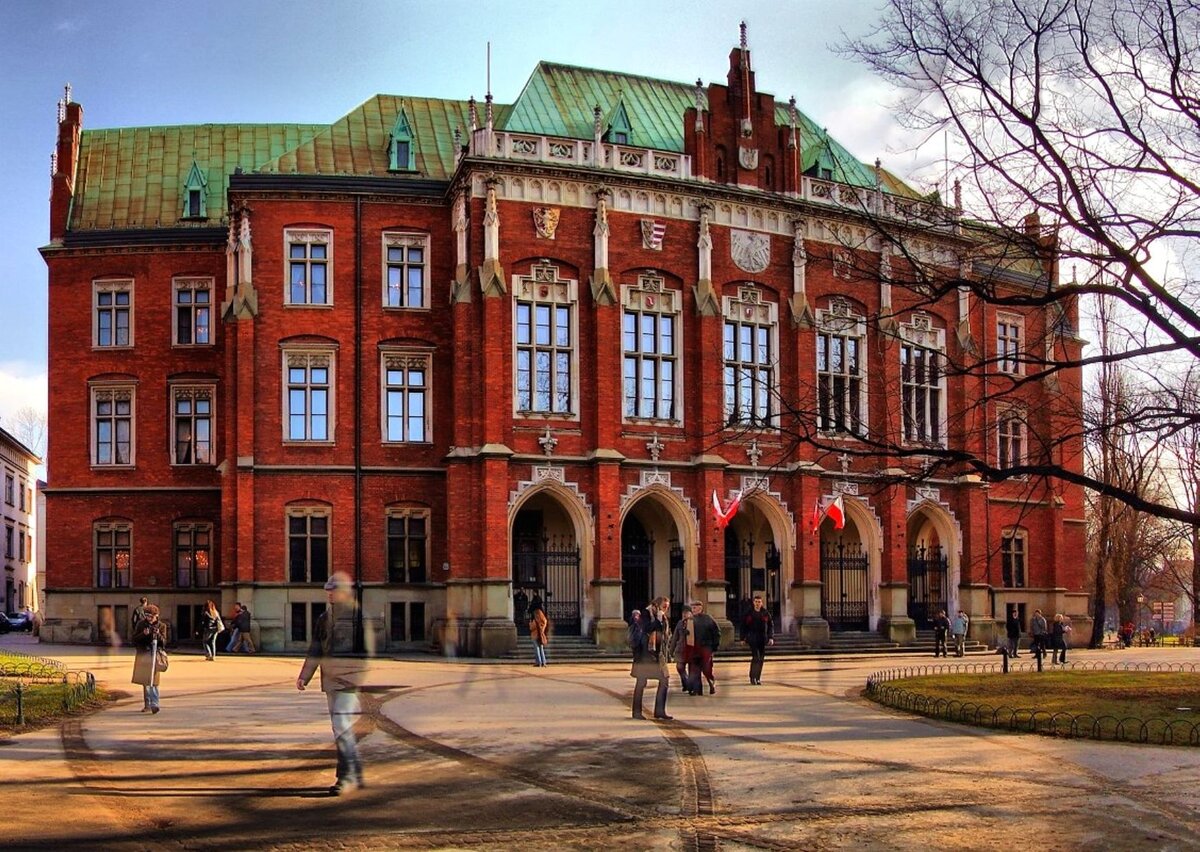 Лучшие университеты страны: Jagiellonian University