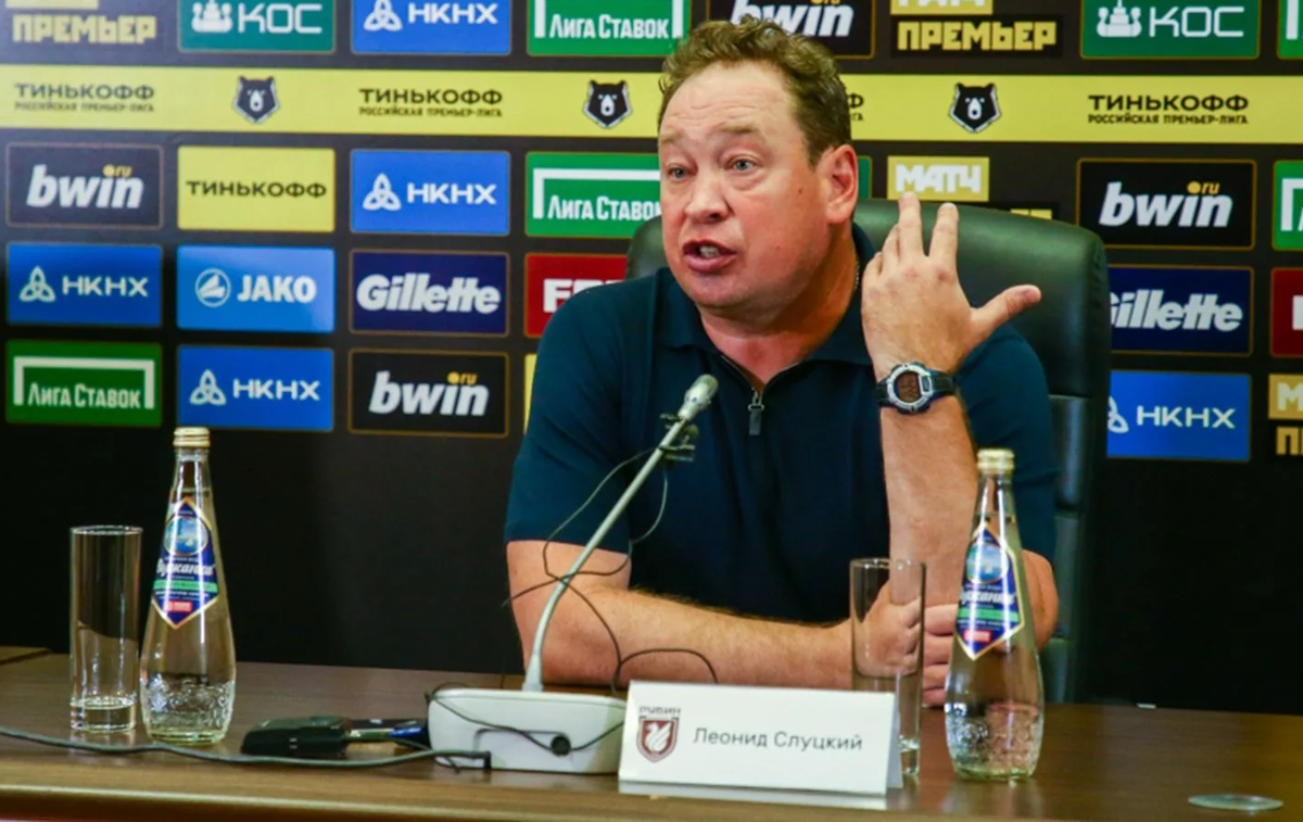 Леонид Слуцкий