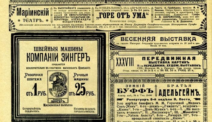 Изображение из открытых источников, носит иллюстративный характер.