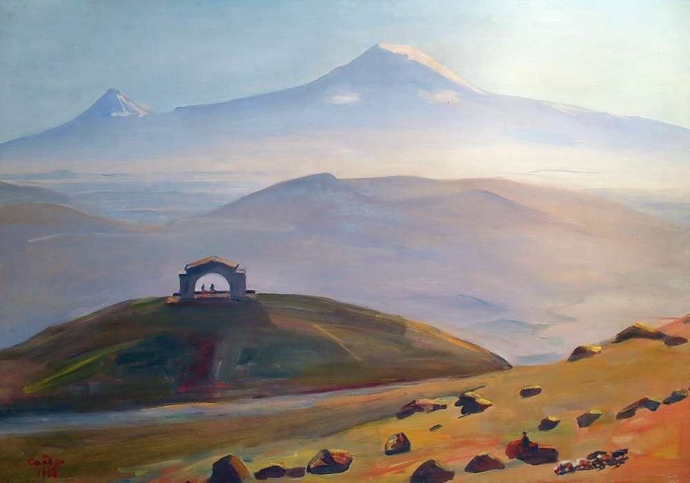 Мартирос Сарьян. «Арарат и арка Чаренца», 1958 / artcyclopedia.ru.