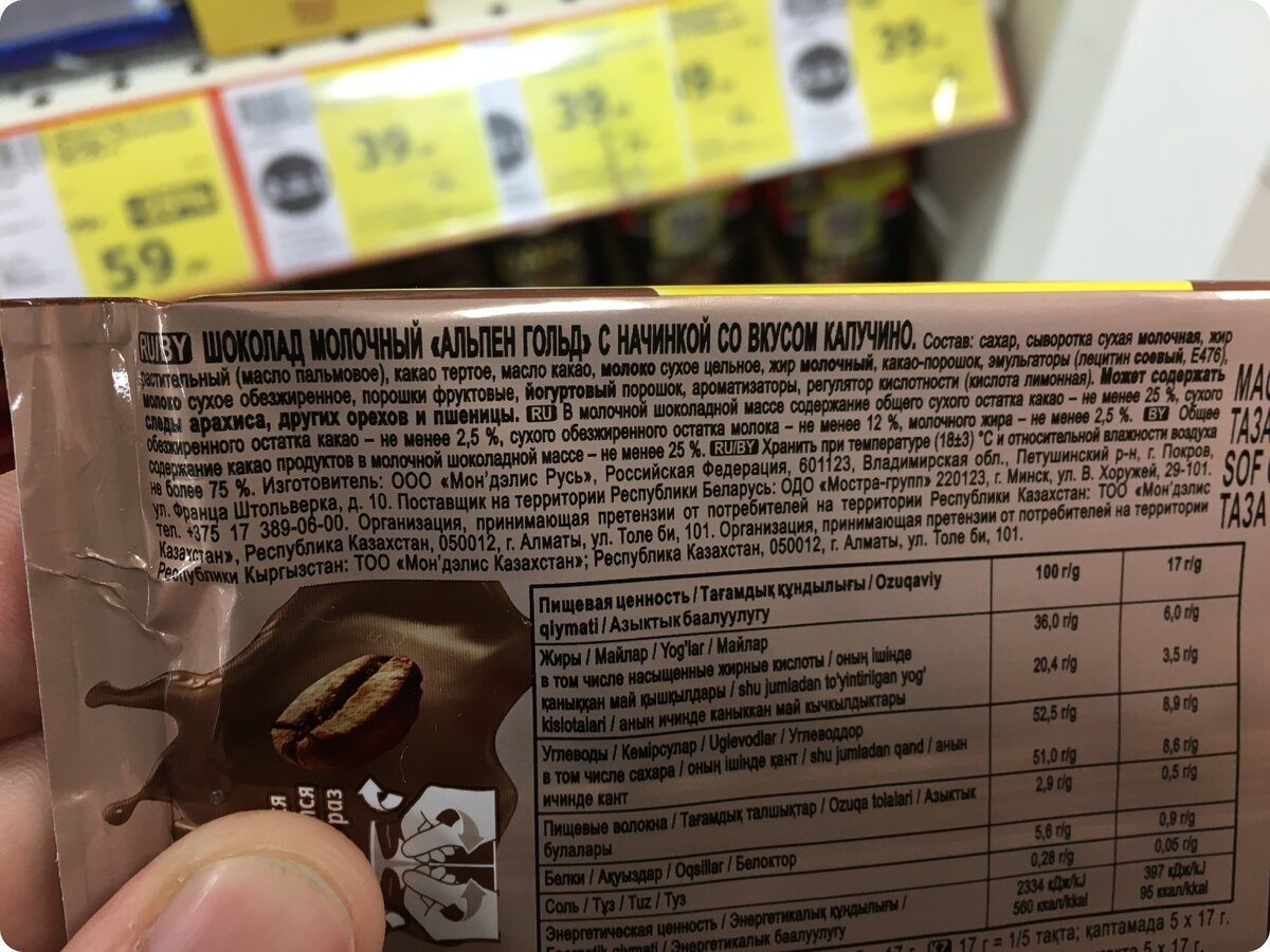 Фото автора.