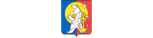 Герб Певека