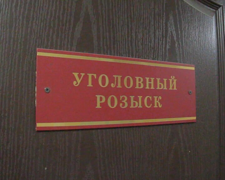 Изображение взято из свободного доступа просторов Интернета.