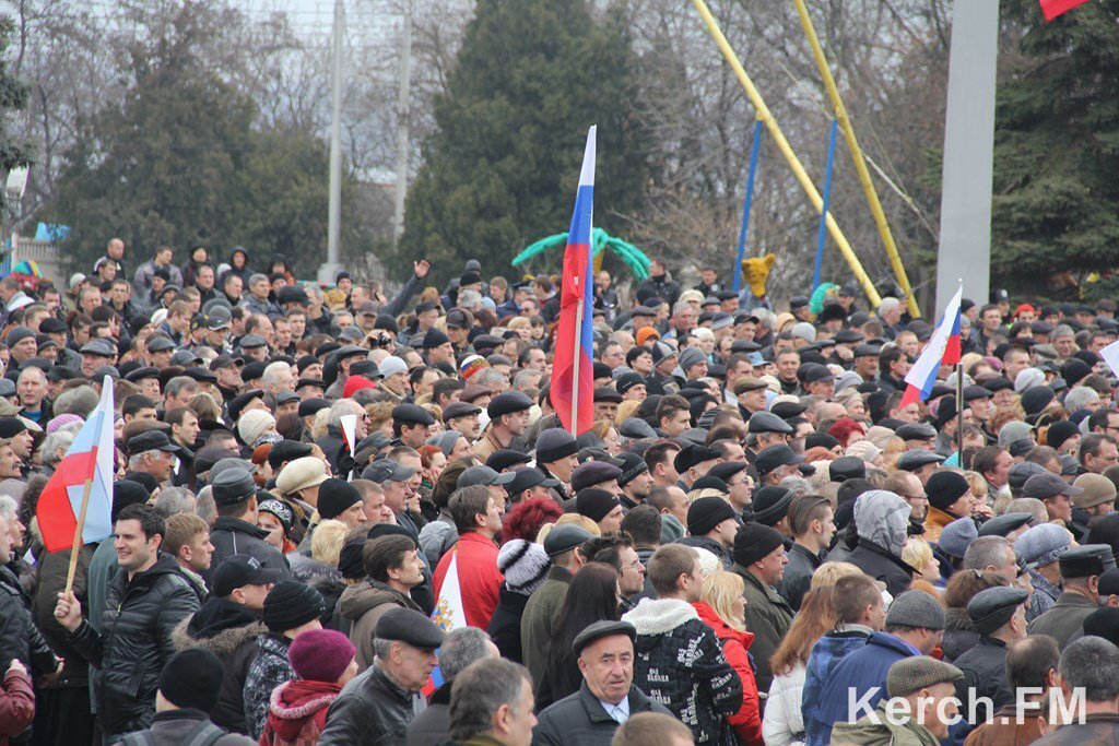 Фото с сайта Kerch.FM