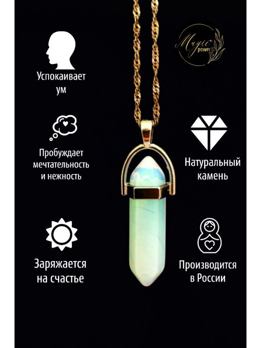 Артикул 18571748