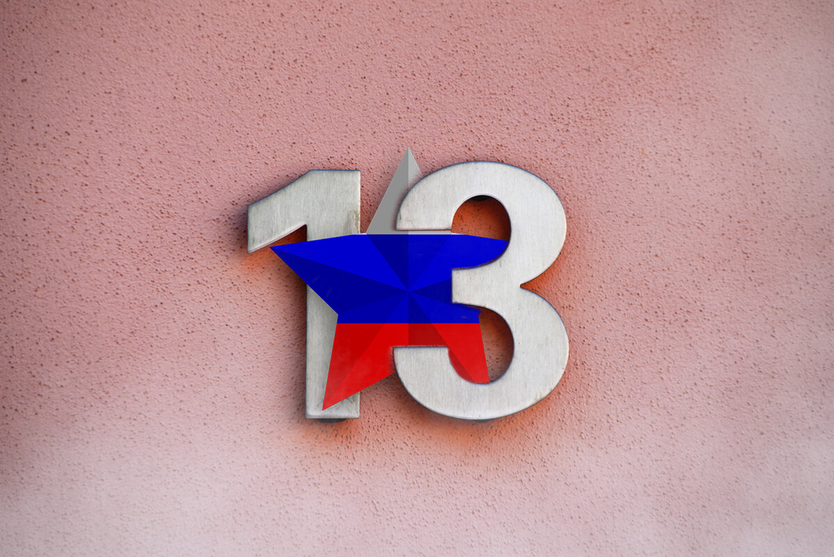 Подписывайтесь на канал и ставьте лайки!