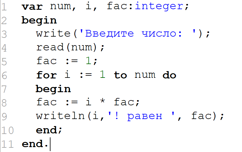 Солдаты. Все сезоны (Сезон 9)