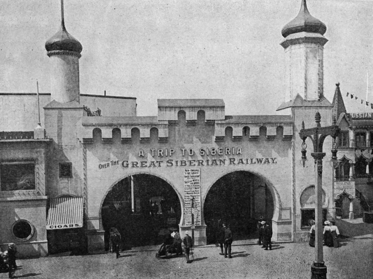 Павильон на Всемирной выставке 1904 года .Фото: https://baikal-tankhoy.ru/piasecki