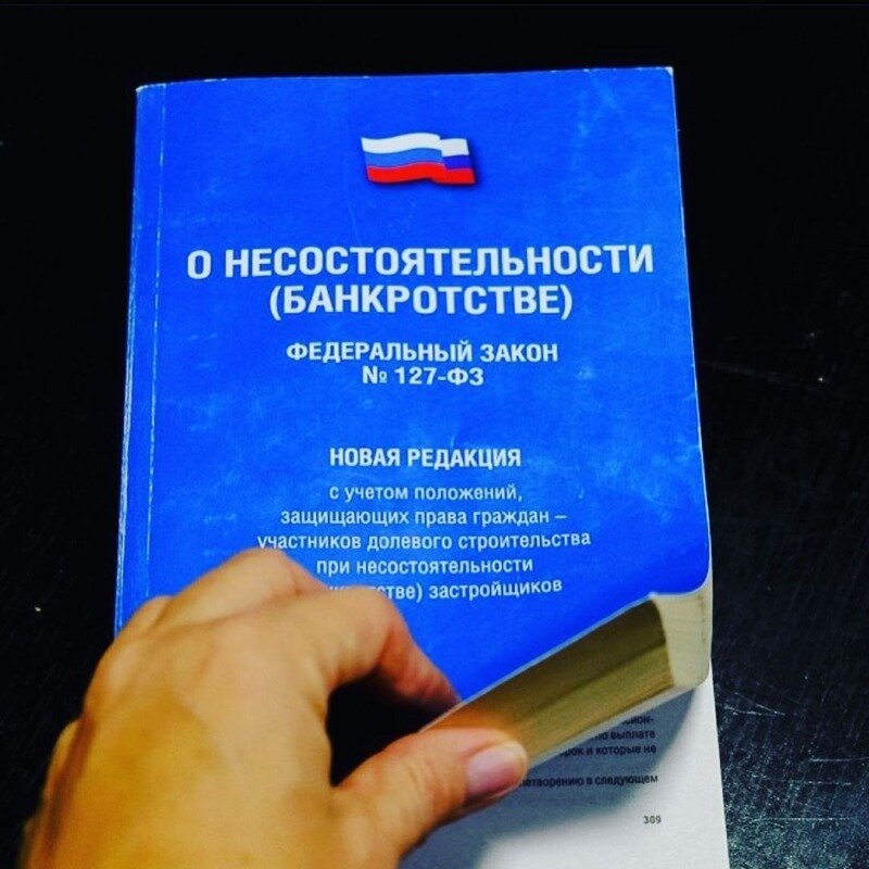 Фото https://www.instagram.com/p/CMfjbnPDvSv/