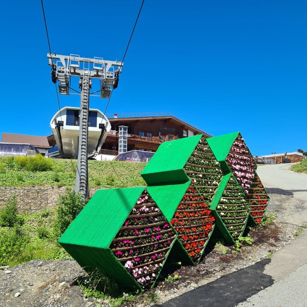 Газпром "Лаура"