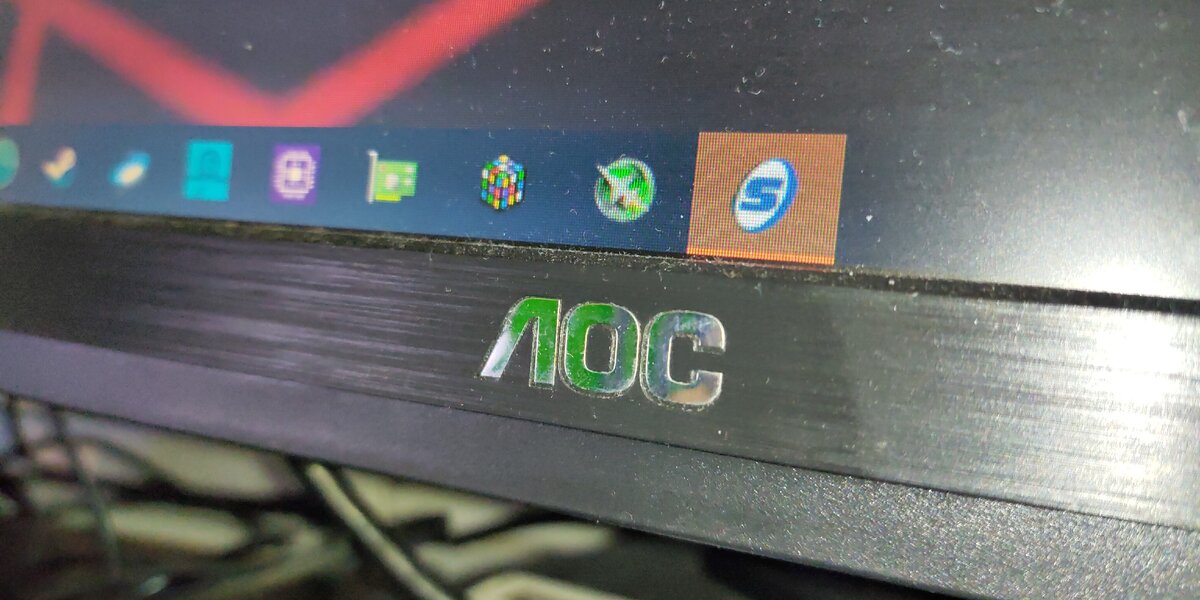 24 дюймовый монитор AOC с разрешением FullHD