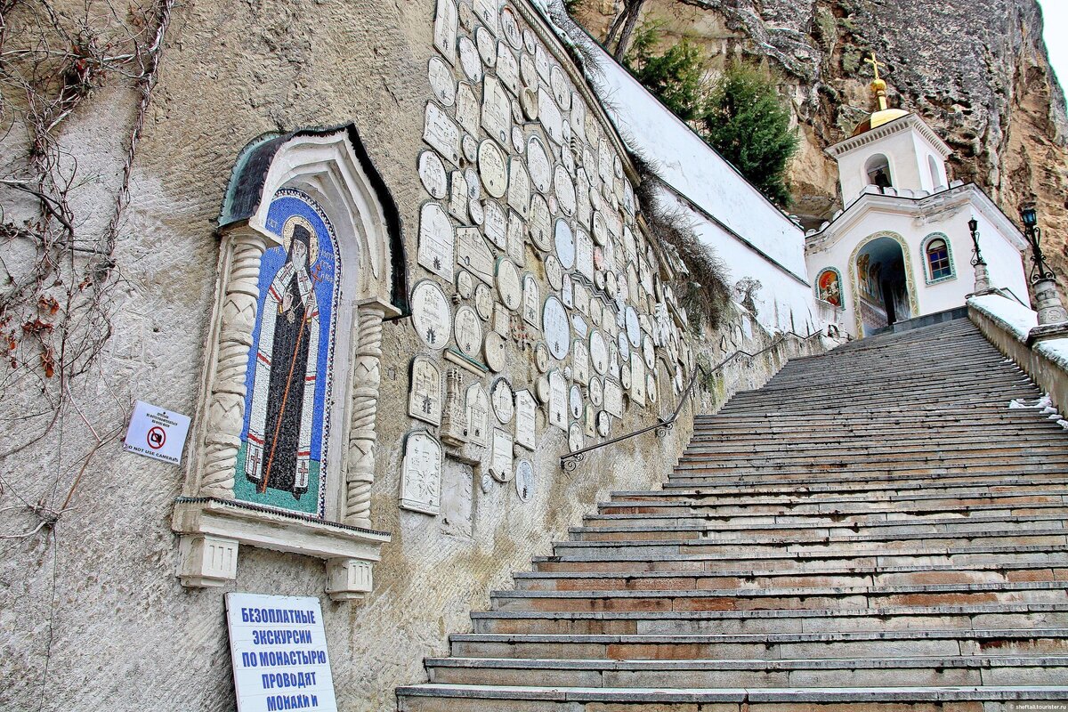 Фото: © Анастасия Буянова  