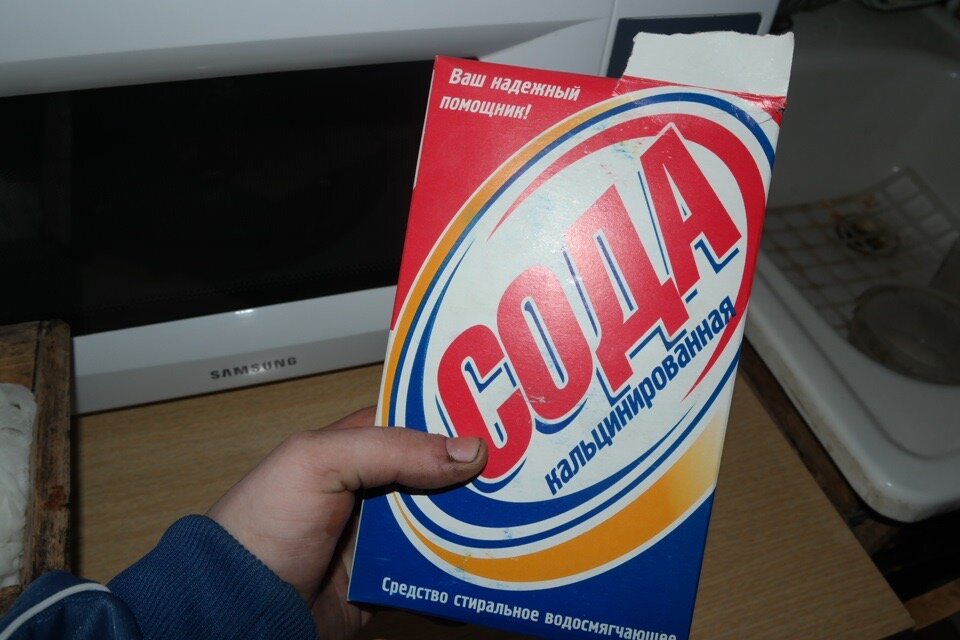 Фото использовано в качестве иллюстрации. Источник: Яндекс картинки