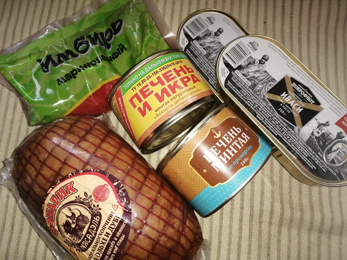 Сардины-69,90р, печень минтая-51,90р, печень и икра минтая-64,90р, куриный фонарик-229,90р/кг, имбирь-39,90р