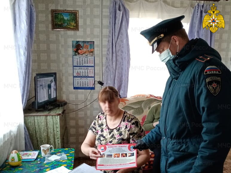 Фото: 67.mchs.gov.ru