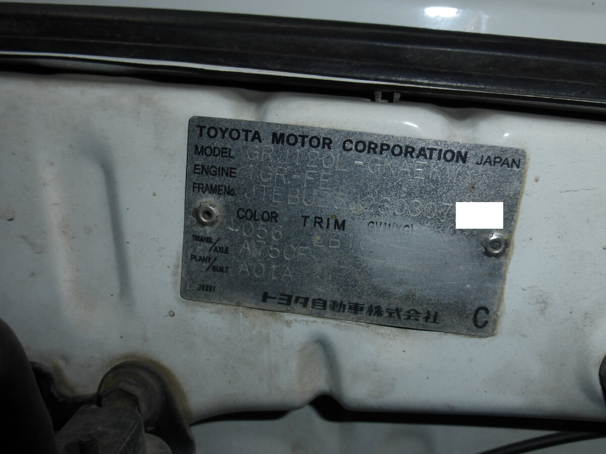 КРИМИНАЛА.NET